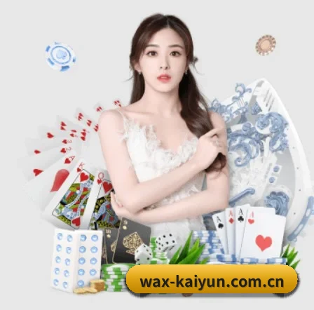 品牌创立 - 开云正式成立,获得国际权威机构颁发的合法运营资质,开启华人在线休闲娱乐新篇章。 - kaiyun